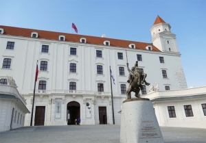 Bratislava Castle